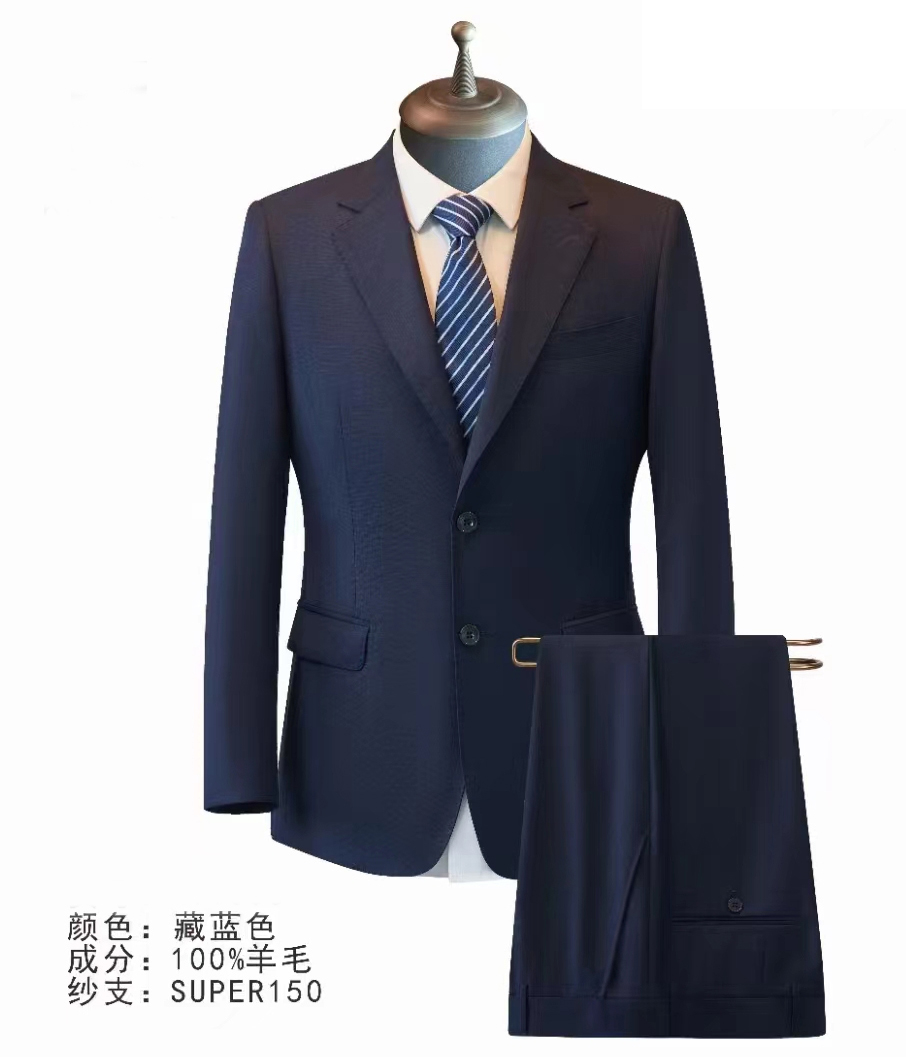西服面料有哪些，毛料西服的優點